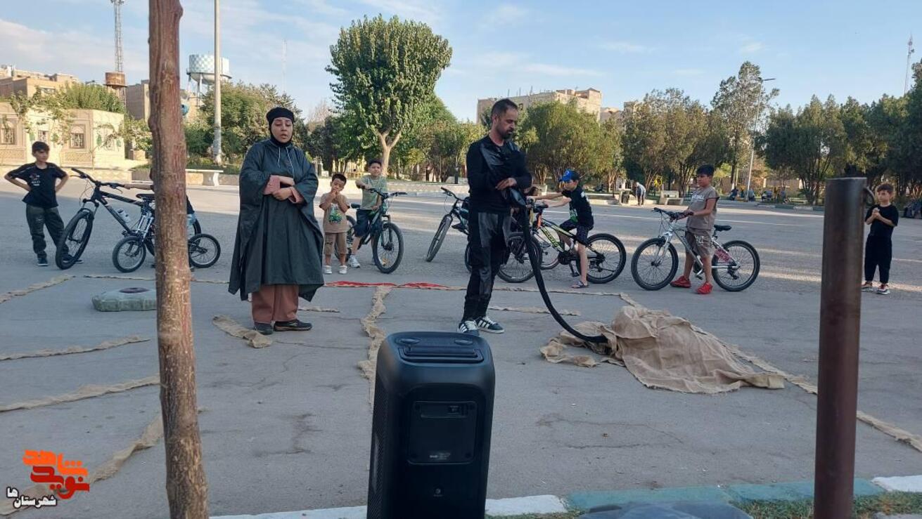 پارک معلم شهرستان پاکدشت