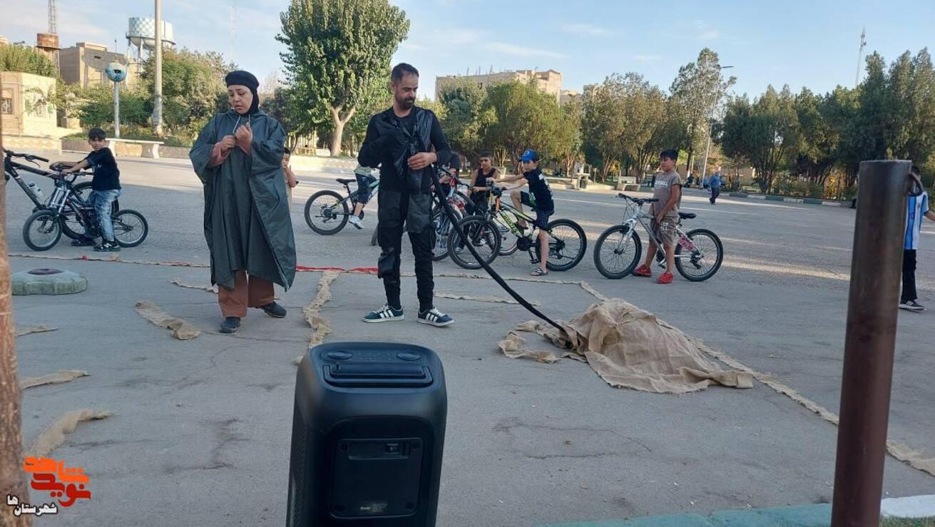 پارک معلم شهرستان پاکدشت