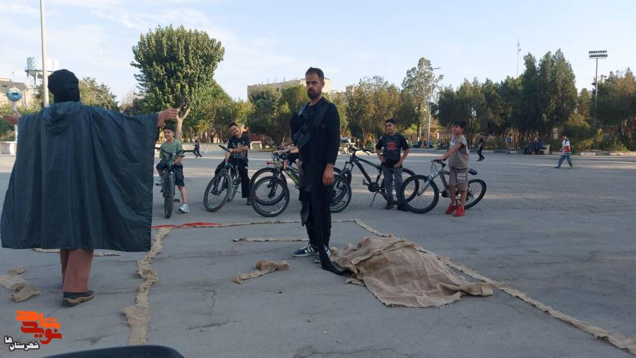 پارک معلم شهرستان پاکدشت