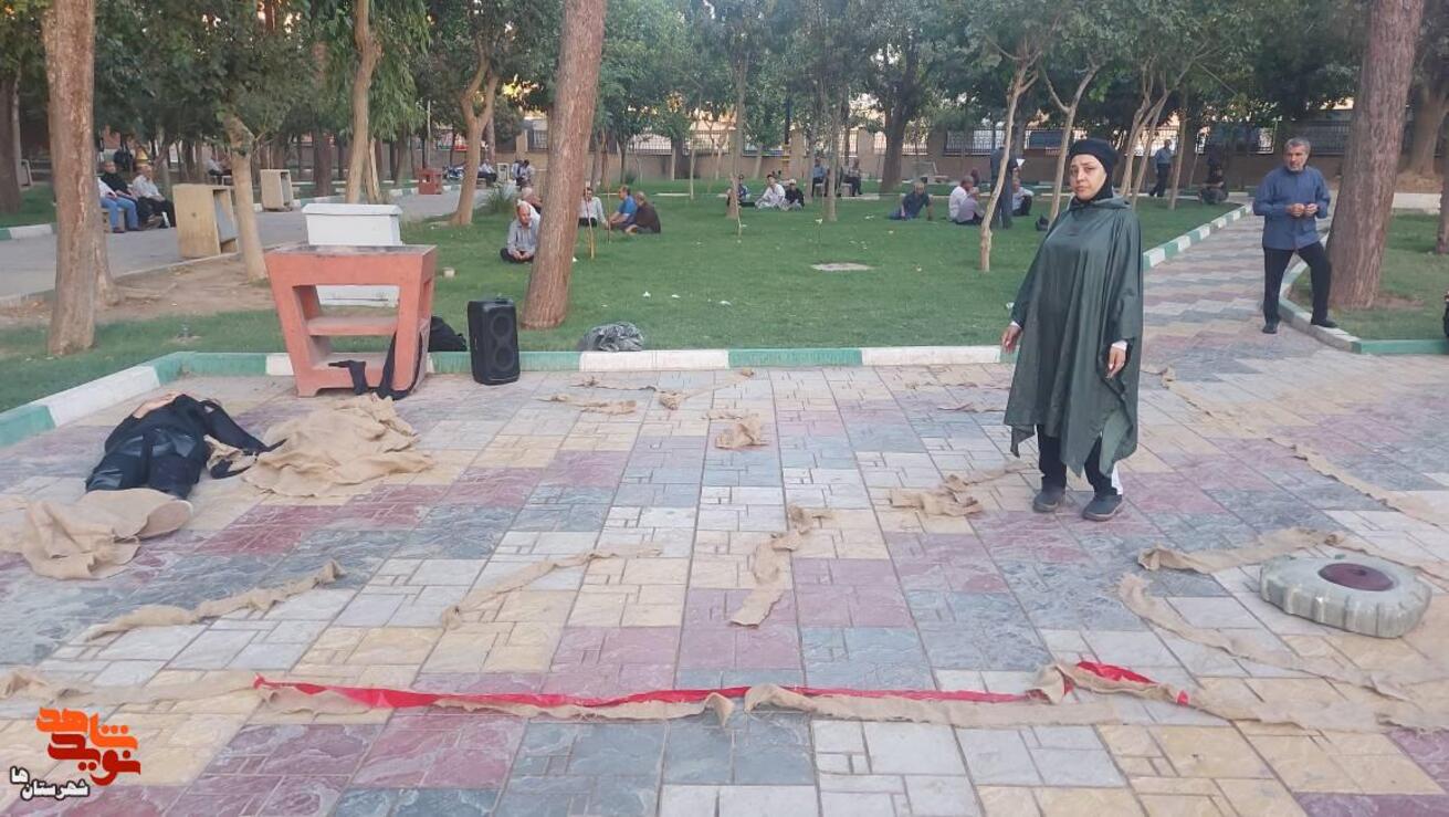 بوستان ولایت شهرستان قرچک