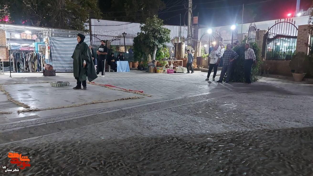 برج علادوله شهرستان ورامین