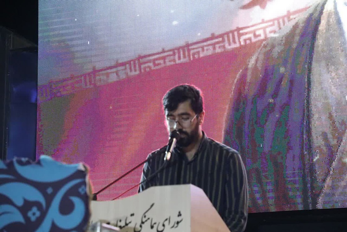 اجتماع شب‌های اقتدار به همراه رویداد کشوری میدان یار در معراج شهدا (میدان سعدی سمنان) _ چهاردهم شهریور ۱۴۰۵