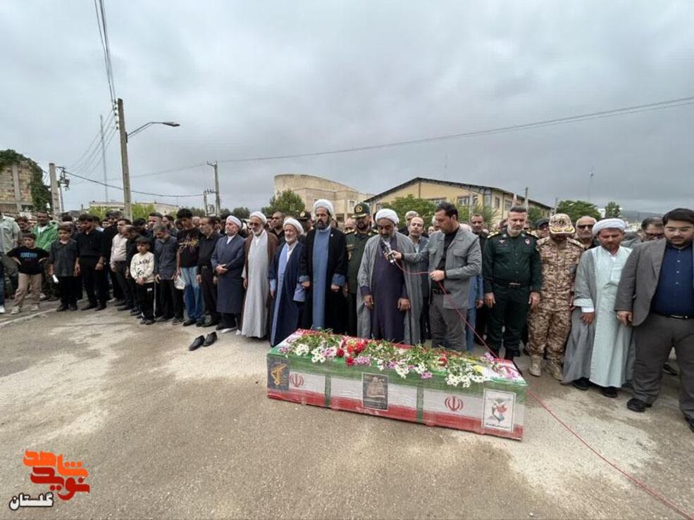 آیین تشییع پیکر مطهر شهید مدافع وطن «کیوان رامرودی»