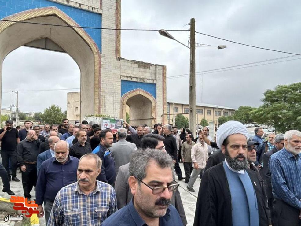 آیین تشییع پیکر مطهر شهید مدافع وطن «کیوان رامرودی»