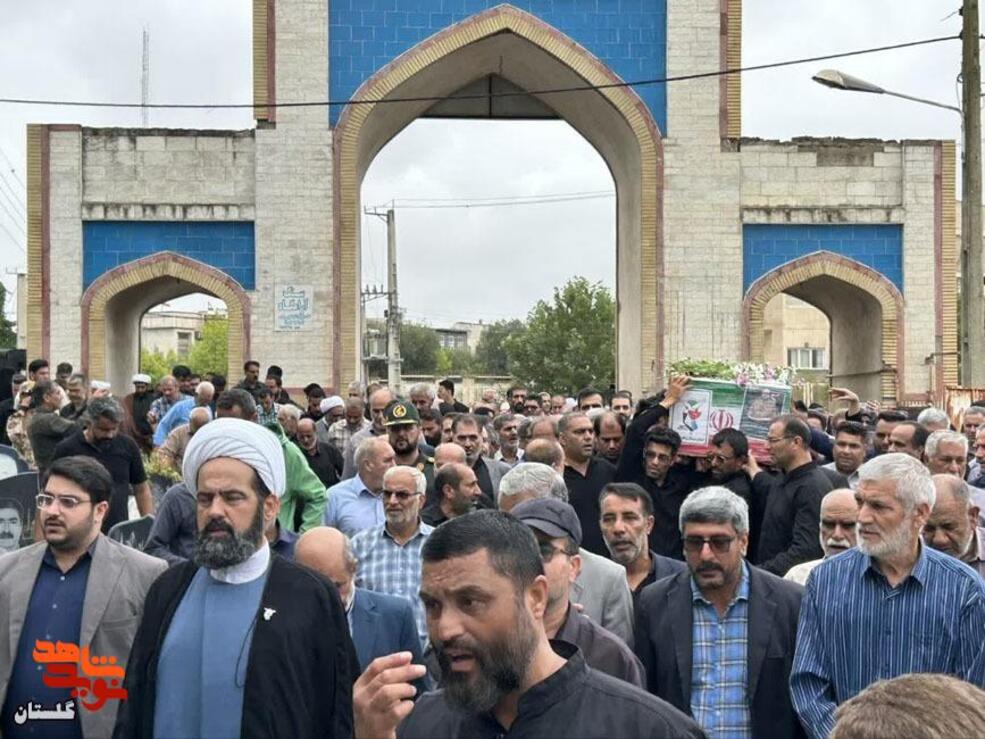 آیین تشییع پیکر مطهر شهید مدافع وطن «کیوان رامرودی»