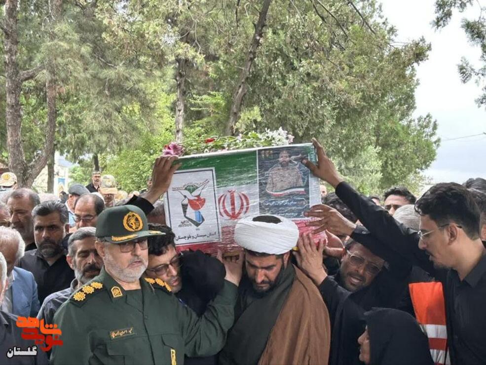 آیین تشییع پیکر مطهر شهید مدافع وطن «کیوان رامرودی»