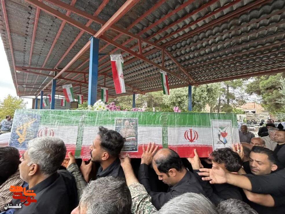 آیین تشییع پیکر مطهر شهید مدافع وطن «کیوان رامرودی»