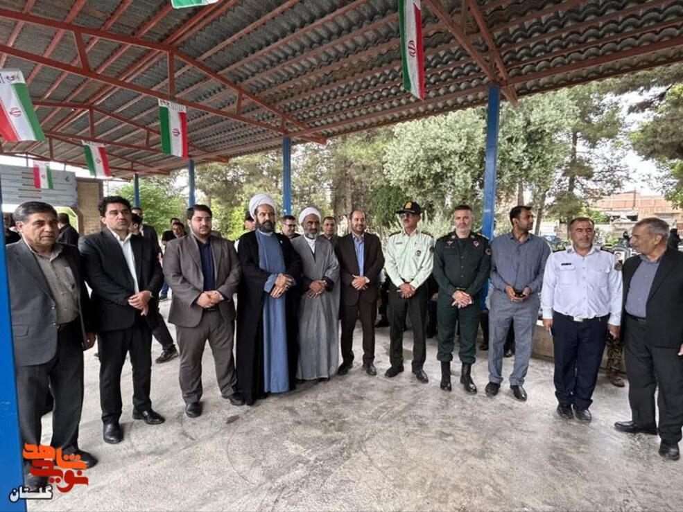 آیین تشییع پیکر مطهر شهید مدافع وطن «کیوان رامرودی»