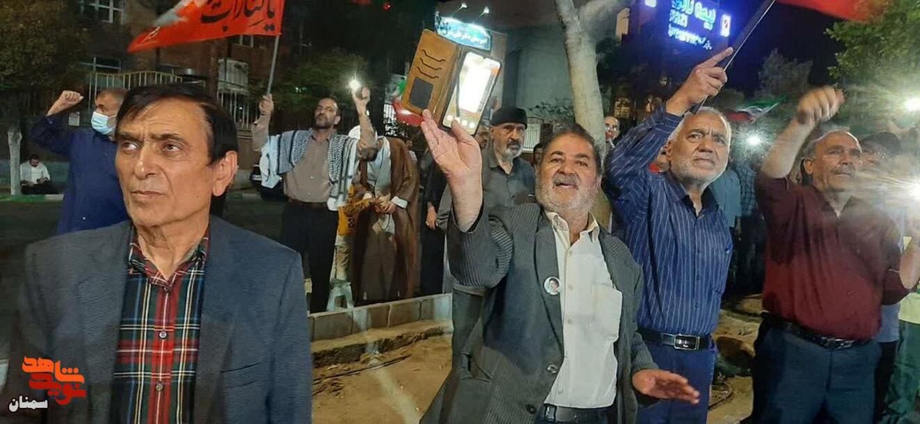 صد و نود و هشتمین شب از اجتماعات مردمی «شب‌های اقتدار» شهرستان سمنان شامگاه بیست و سوم شهریور ۱۴۰۵
