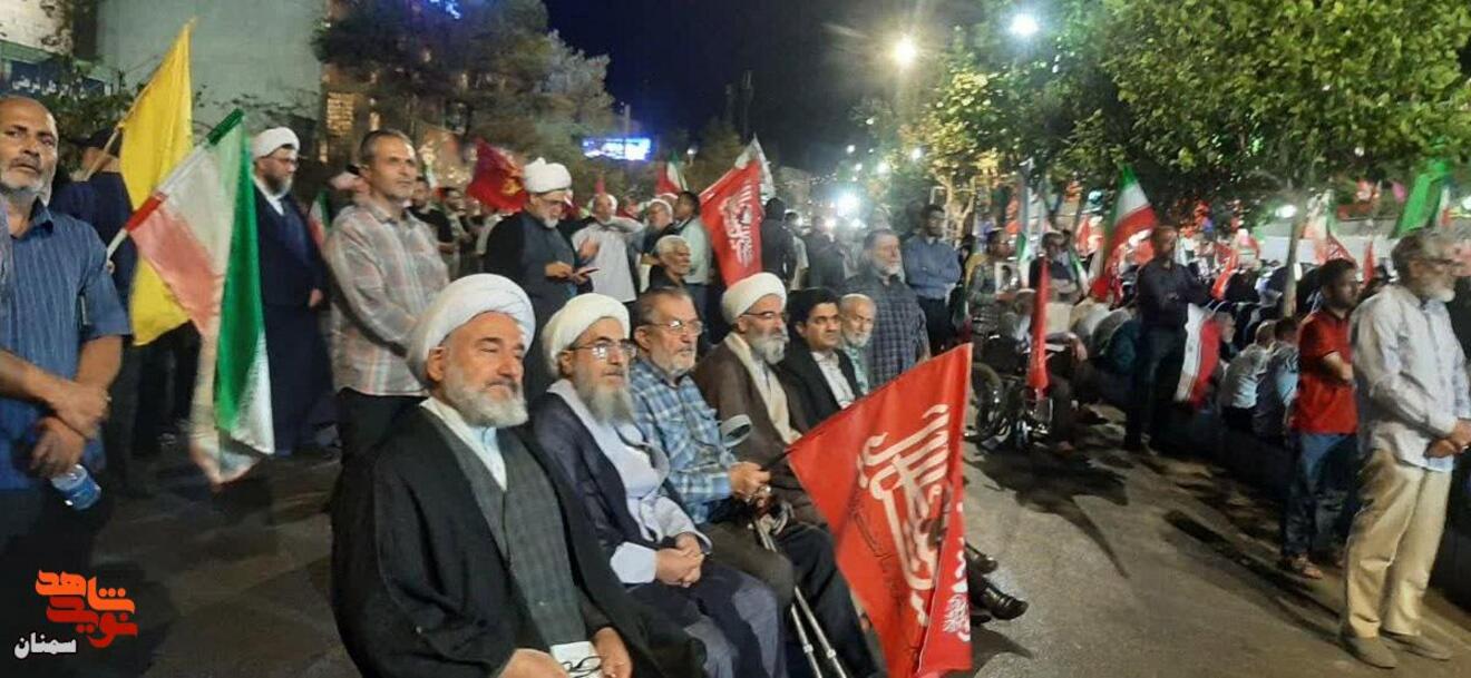 صد و نود و هشتمین شب از اجتماعات مردمی «شب‌های اقتدار» شهرستان سمنان شامگاه بیست و سوم شهریور ۱۴۰۵