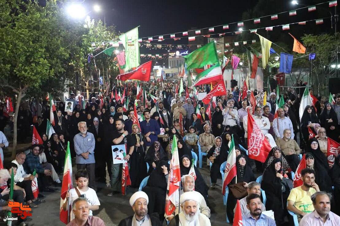 دویست و یکمین شب از اجتماعات مردمی «شب‌های اقتدار» شهرستان سمنان شامگاه بیست و ششم شهریور ۱۴۰۵