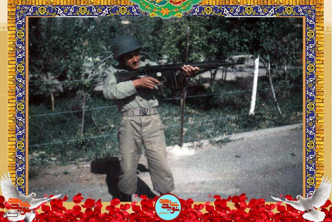 شهید محمود کشاورزیان