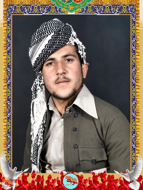 شهید محمود کشاورزیان