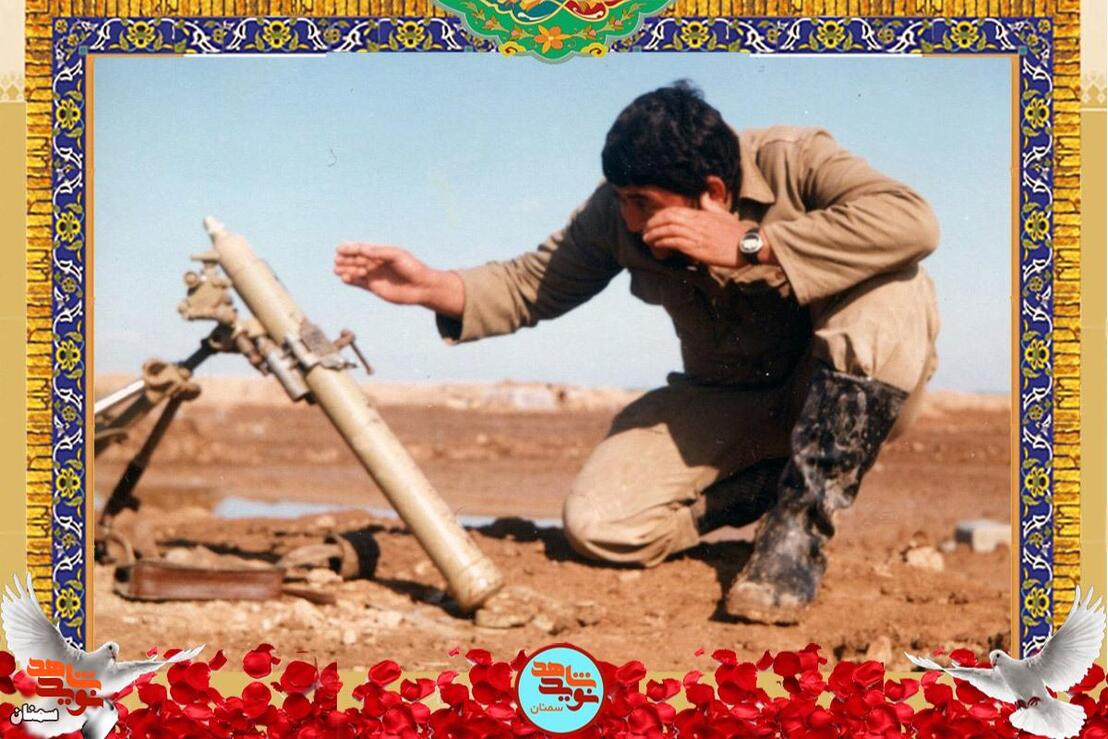 شهید محمودحسین عباسی