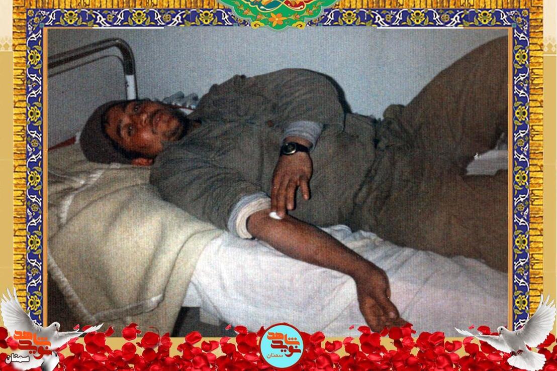 شهید محمودحسین عباسی