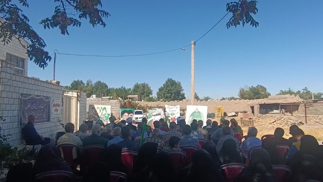 مراسم یادواره شهید دانش‌آموز و ورزشکار «جواد نوروزی»، دوم مهرماه ۱۴۰۵