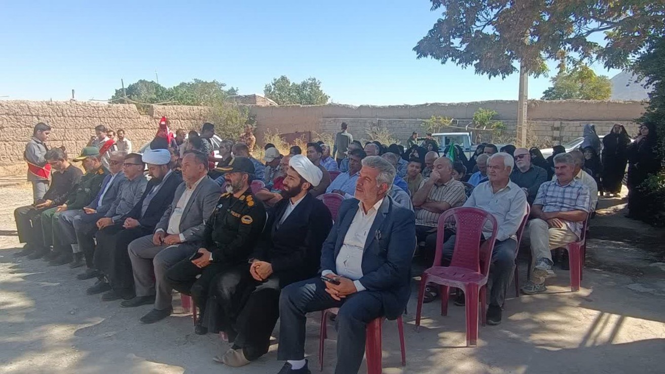 مراسم یادواره شهید دانش‌آموز و ورزشکار «جواد نوروزی»، دوم مهرماه ۱۴۰۵