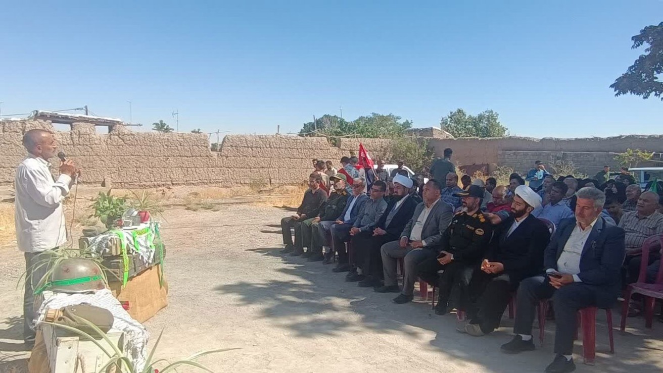 مراسم یادواره شهید دانش‌آموز و ورزشکار «جواد نوروزی»، دوم مهرماه ۱۴۰۵