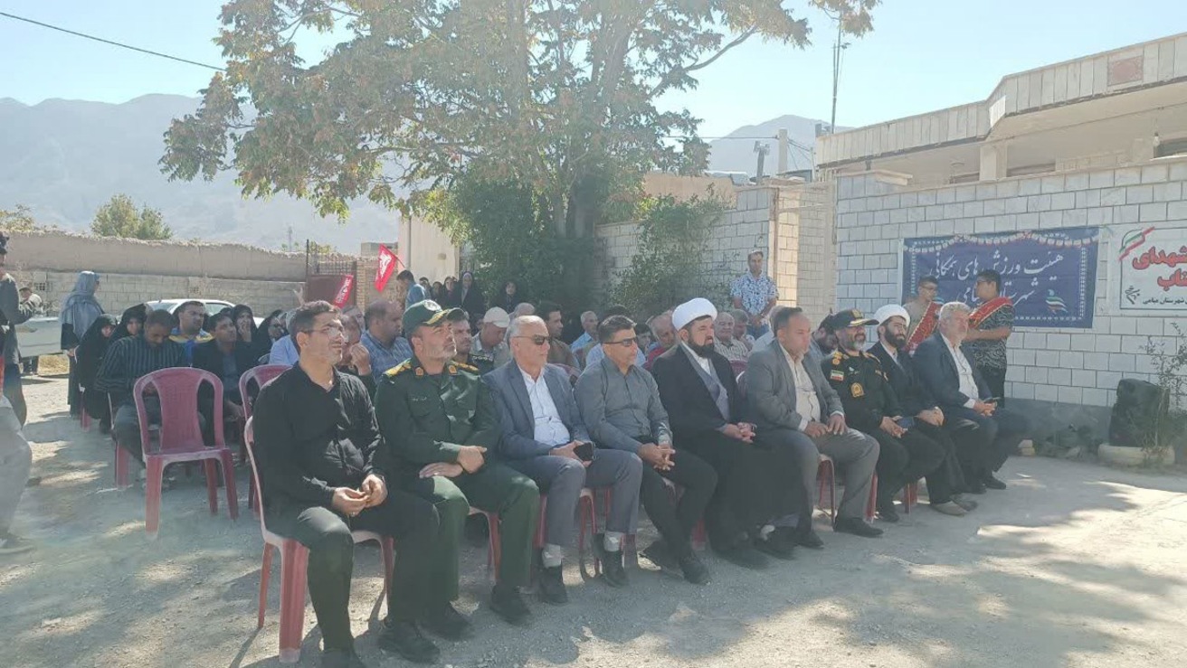 مراسم یادواره شهید دانش‌آموز و ورزشکار «جواد نوروزی»، دوم مهرماه ۱۴۰۵