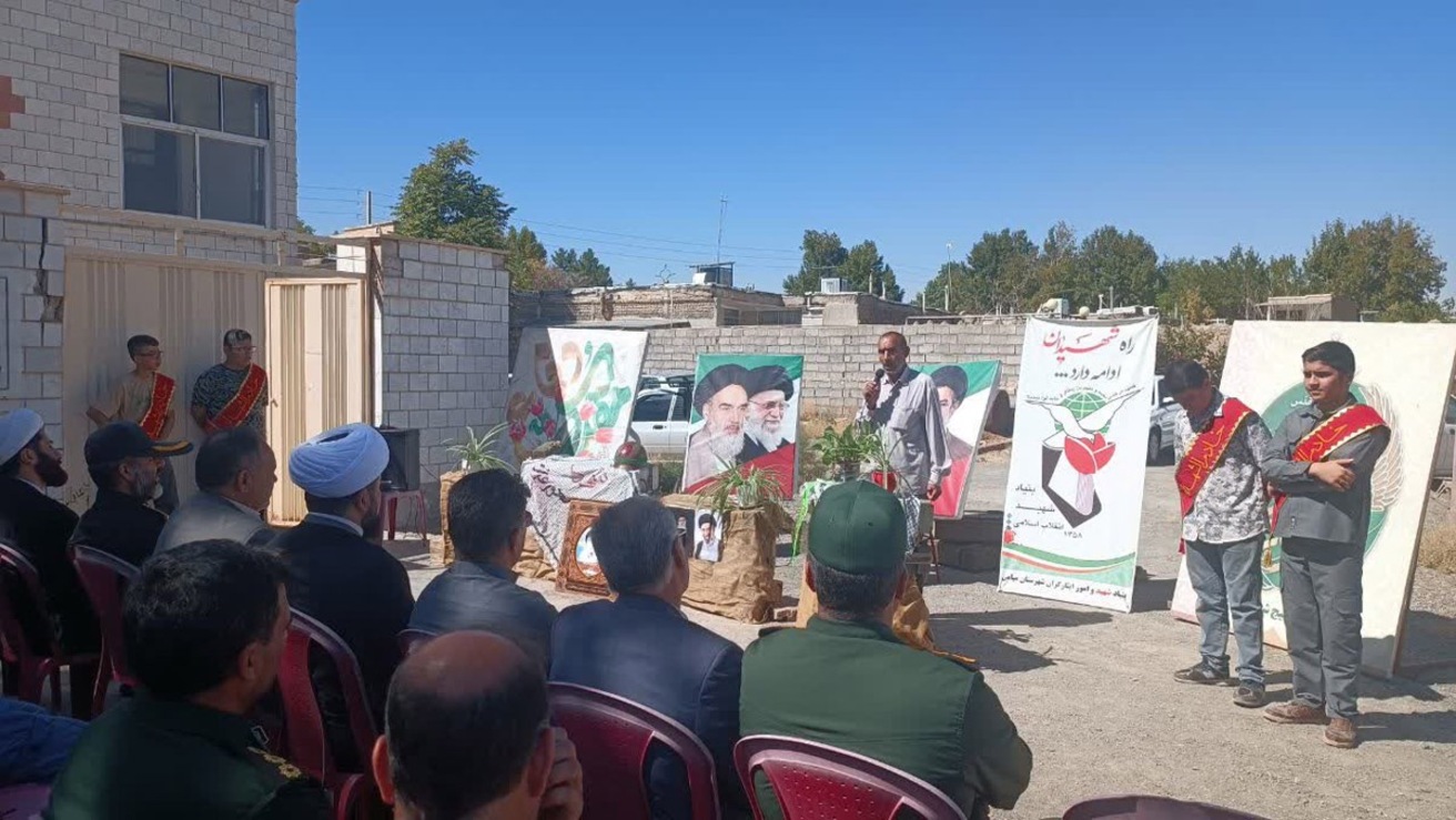 مراسم یادواره شهید دانش‌آموز و ورزشکار «جواد نوروزی»، دوم مهرماه ۱۴۰۵