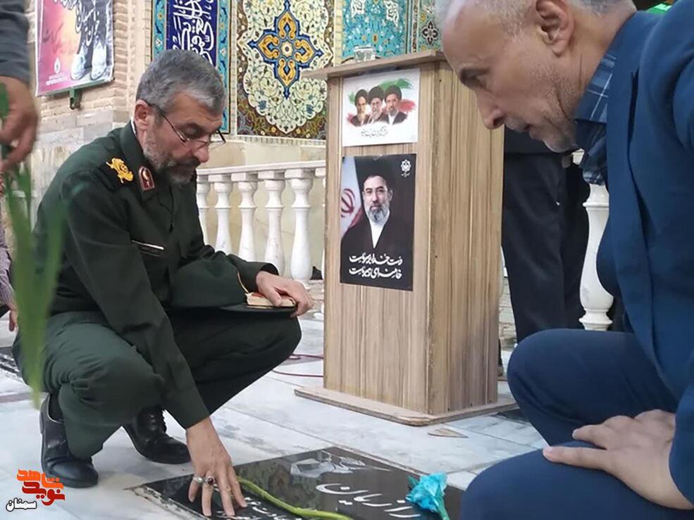 آیین میهمانی لاله‌ها- دوم مهرماه ۱۴۰۵ گلزار شهدای امامزاده اشرف(ع) سمنان