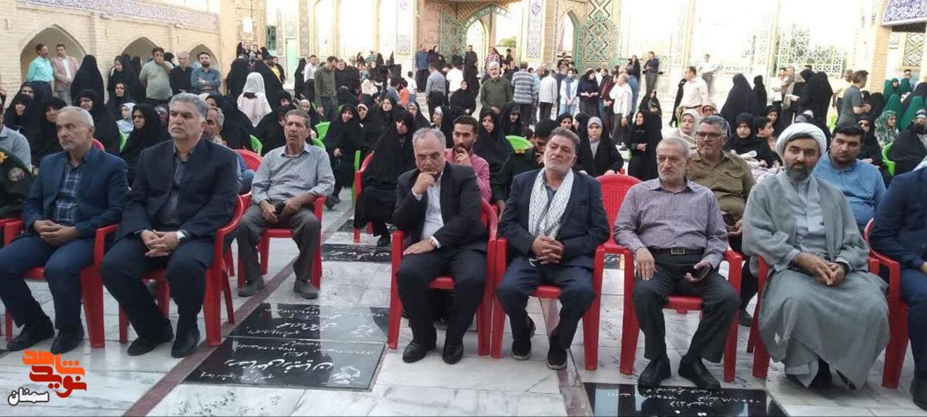 آیین میهمانی لاله‌ها- دوم مهرماه ۱۴۰۵ گلزار شهدای امامزاده اشرف(ع) سمنان