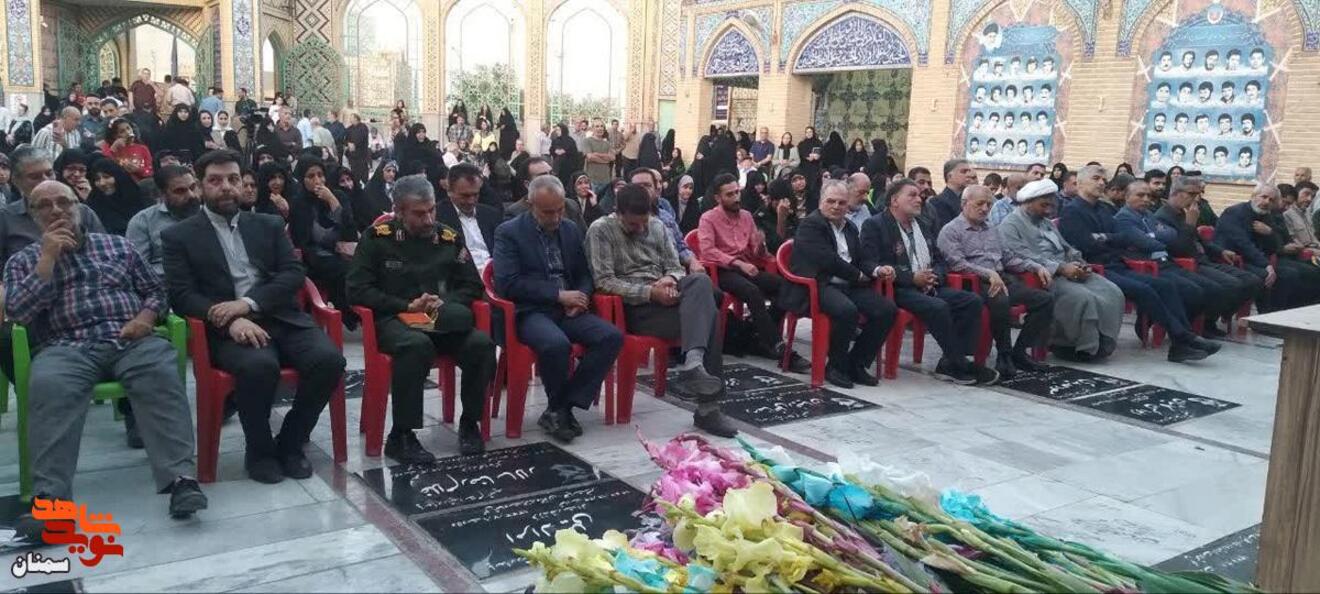 آیین میهمانی لاله‌ها- دوم مهرماه ۱۴۰۵ گلزار شهدای امامزاده اشرف(ع) سمنان