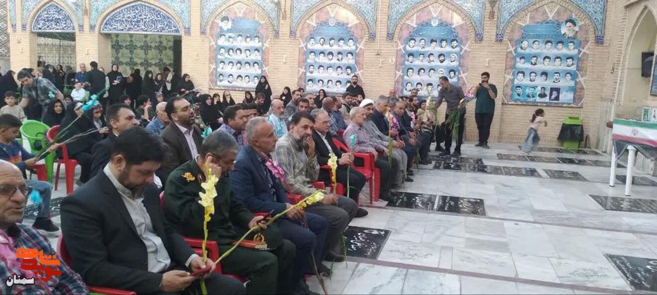 آیین میهمانی لاله‌ها- دوم مهرماه ۱۴۰۵ گلزار شهدای امامزاده اشرف(ع) سمنان