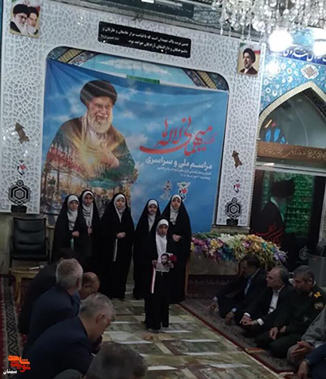 آیین میهمانی لاله‌ها- دوم مهرماه ۱۴۰۵ گلزار شهدای امامزاده یحیی(ع) سمنان