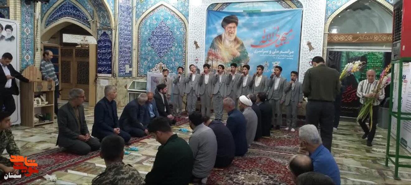 آیین میهمانی لاله‌ها- دوم مهرماه ۱۴۰۵ گلزار شهدای امامزاده یحیی(ع) سمنان