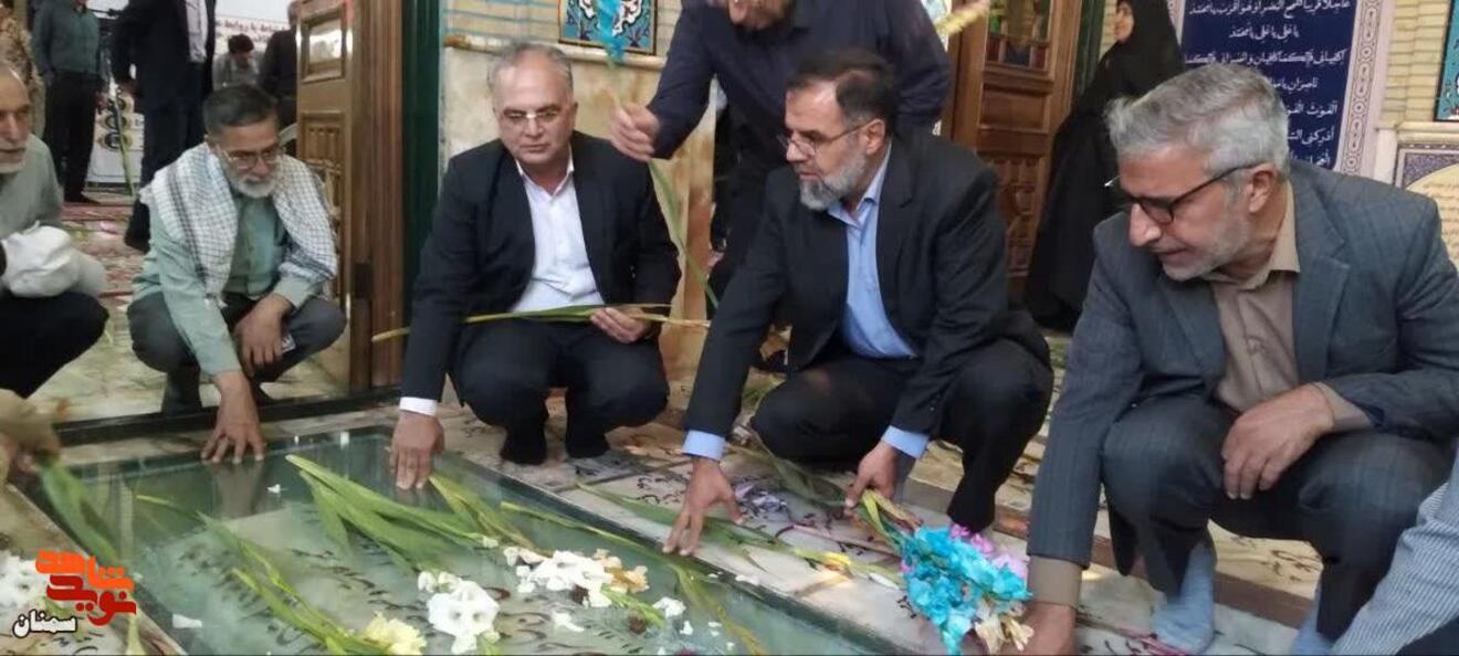 آیین میهمانی لاله‌ها- دوم مهرماه ۱۴۰۵ گلزار شهدای امامزاده یحیی(ع) سمنان