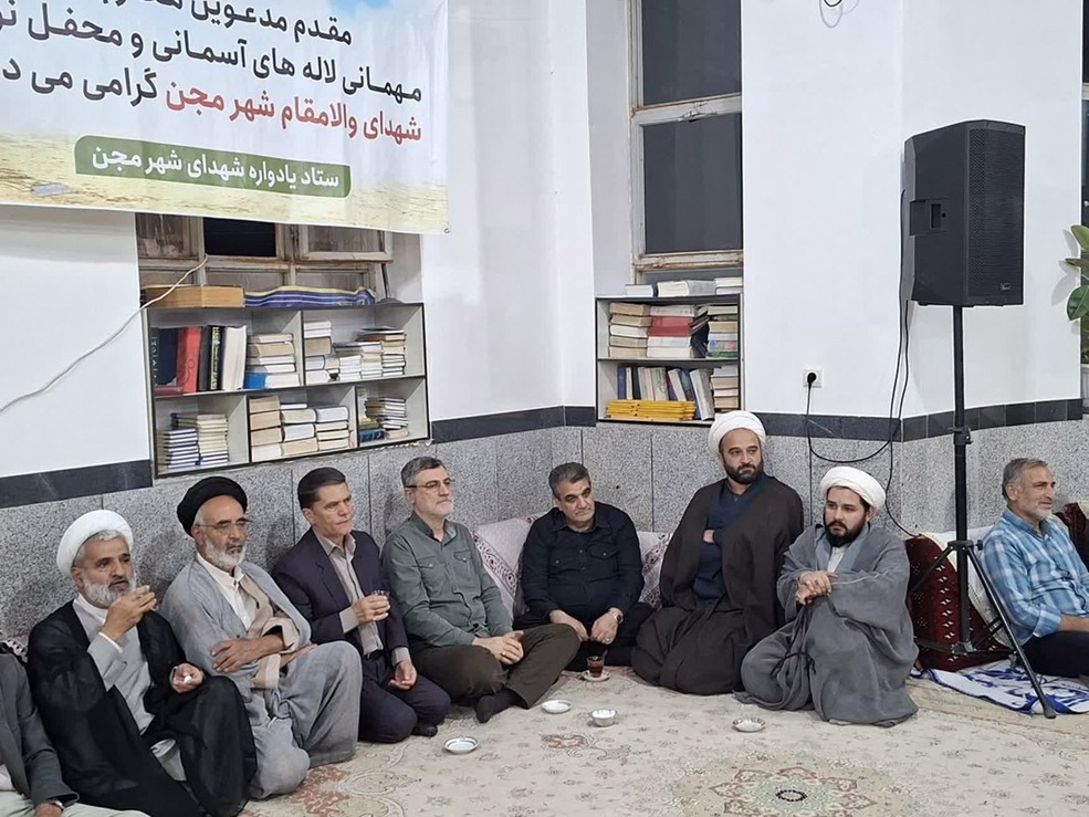 مراسم یادواره شهدای شهر مجن در هفته دفاع مقدس، دوم مهرماه ۱۴۰۵
