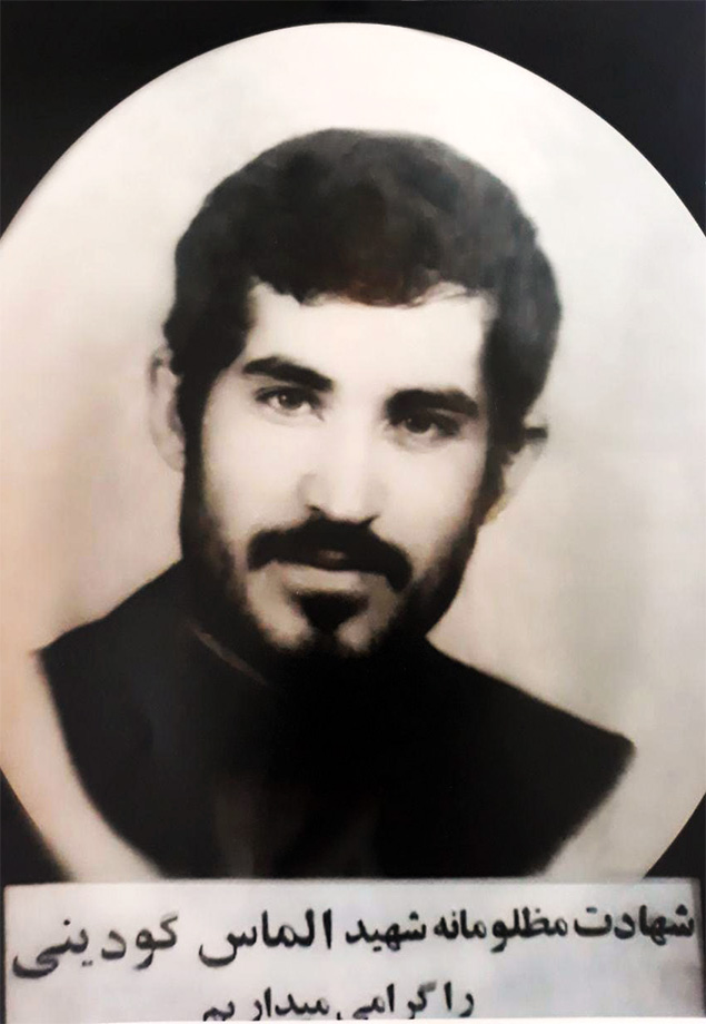 تصویر شهید 