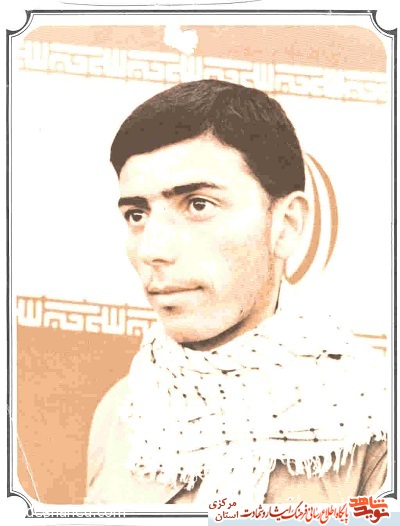 پرسنلی