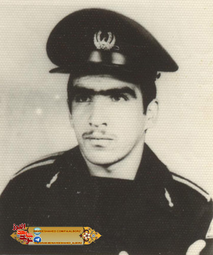  اسماعیل آژیر