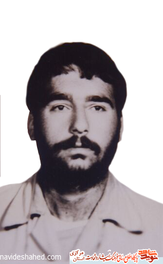 پرسنلی