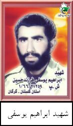 عکس پرسنلی