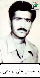 عکس پرسنلی