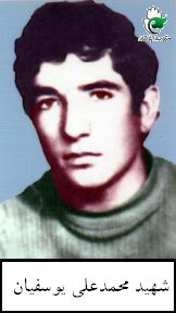 عکس پرسنلی
