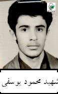 عکس پرسنلی