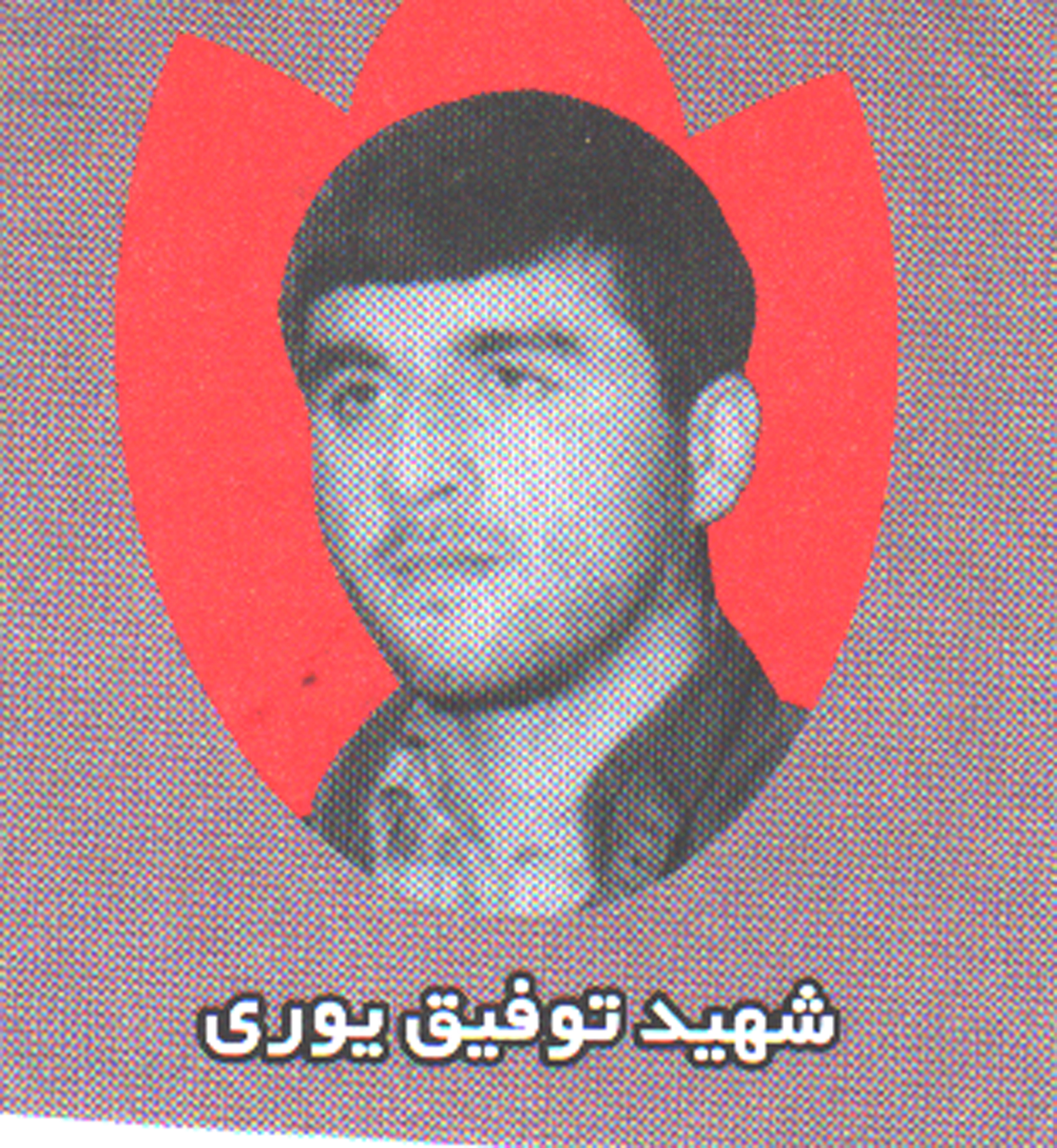 عکس پرسنلی