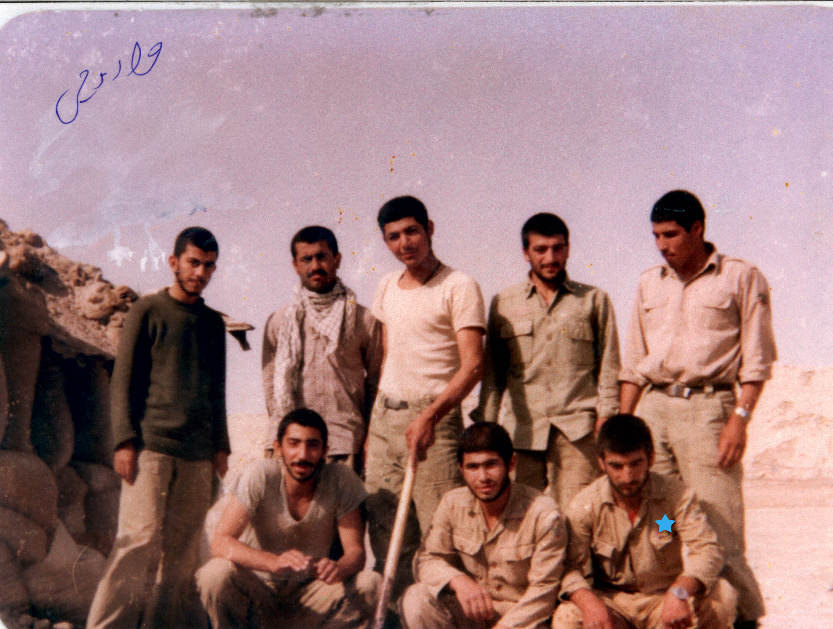 شهید مراد ویسی