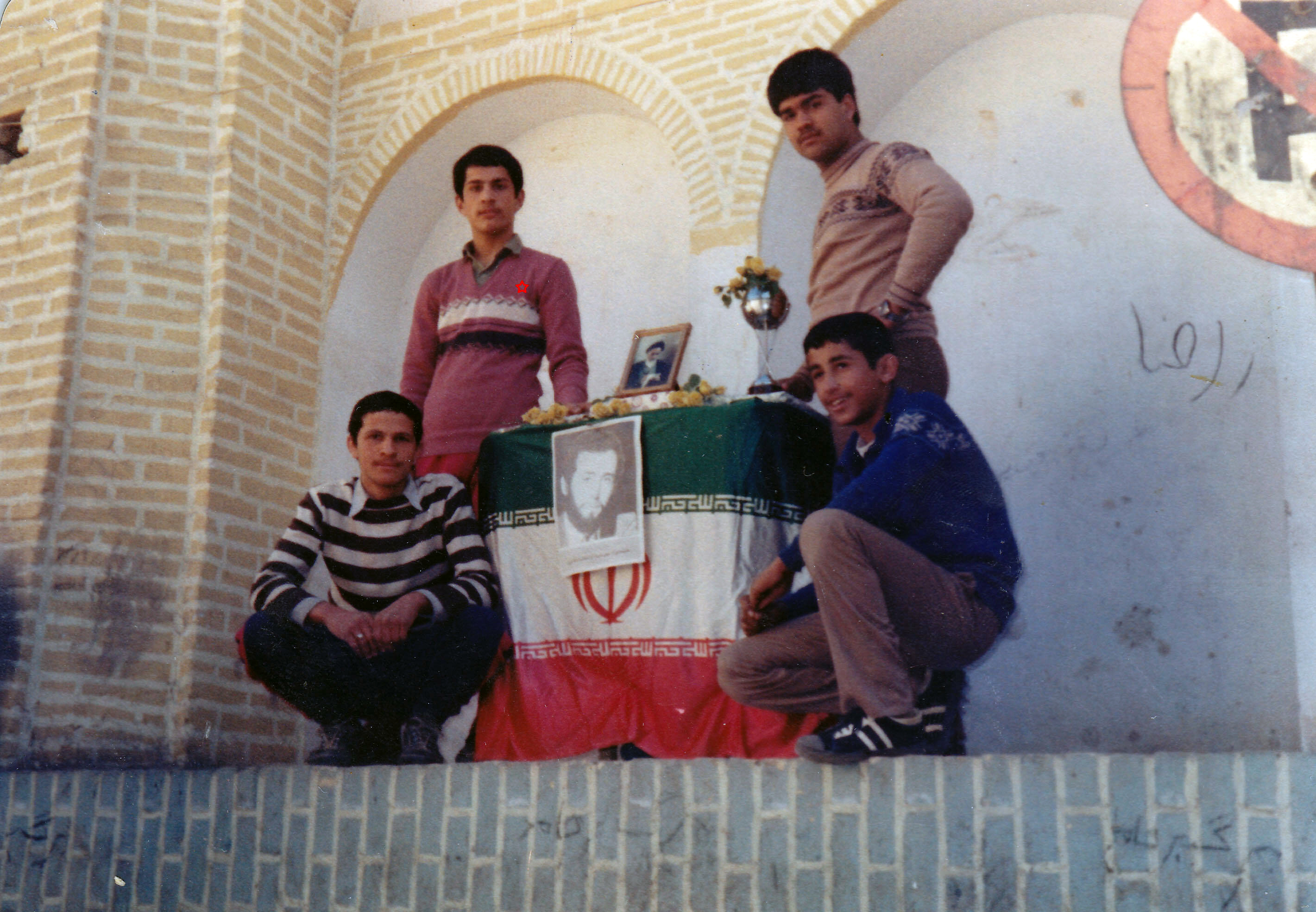 عکس