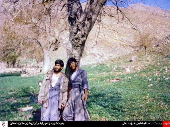 عکس