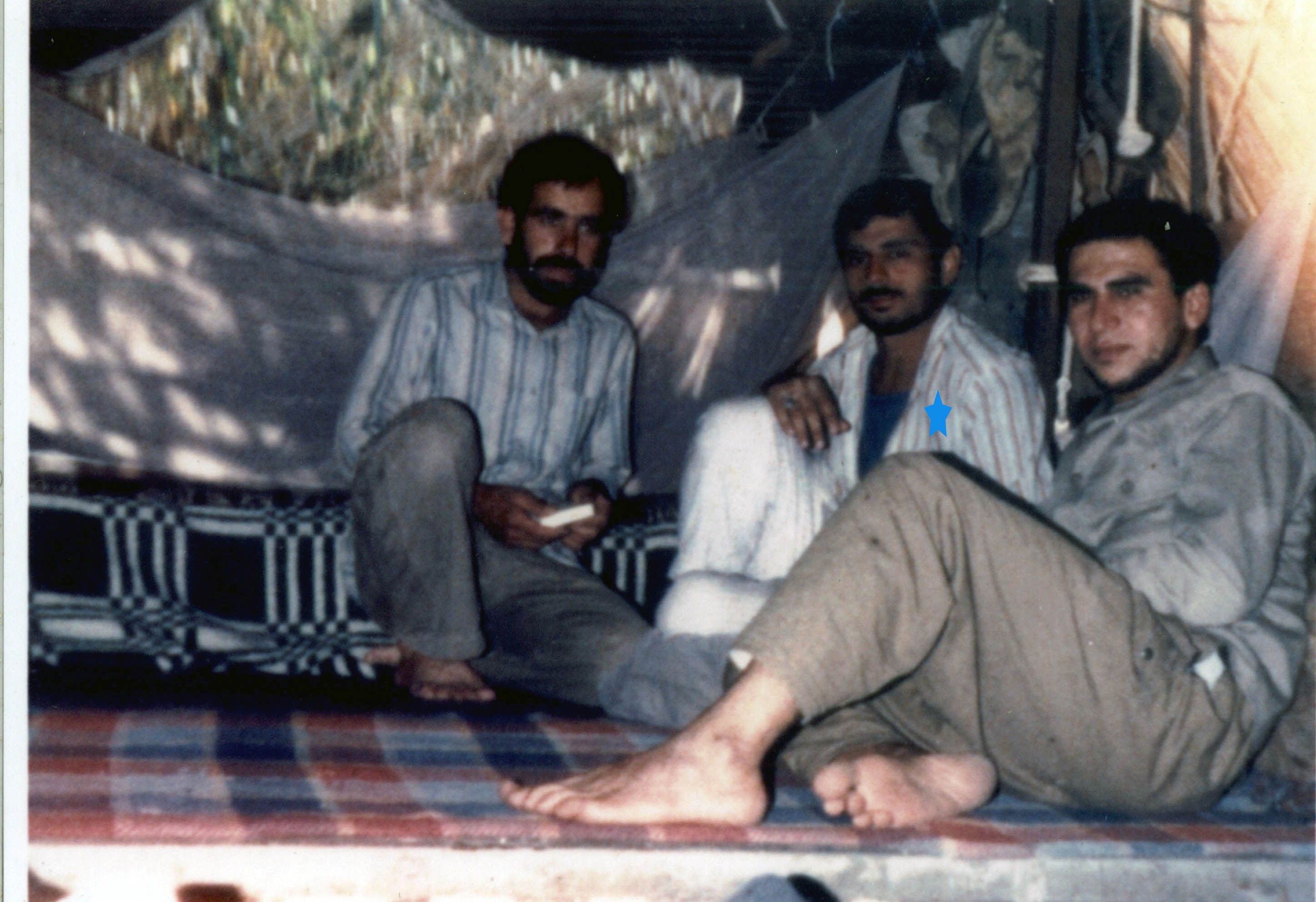 آلبوم تصاویر شهید جلال آزادی