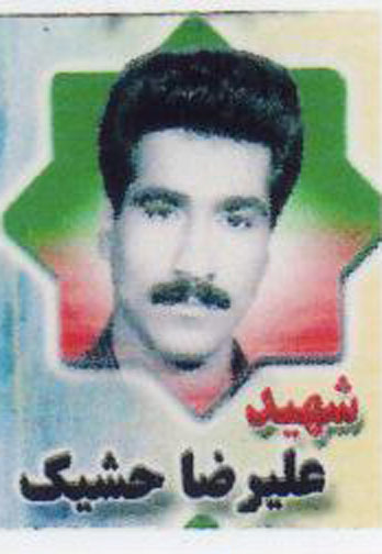 عکس پرسنلی