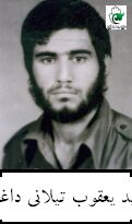 عکس پرسنلی