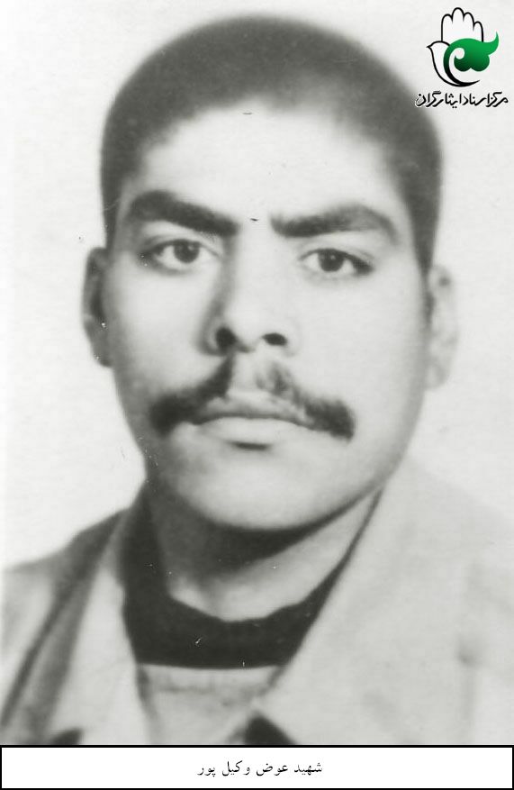 عکس پرسنلی