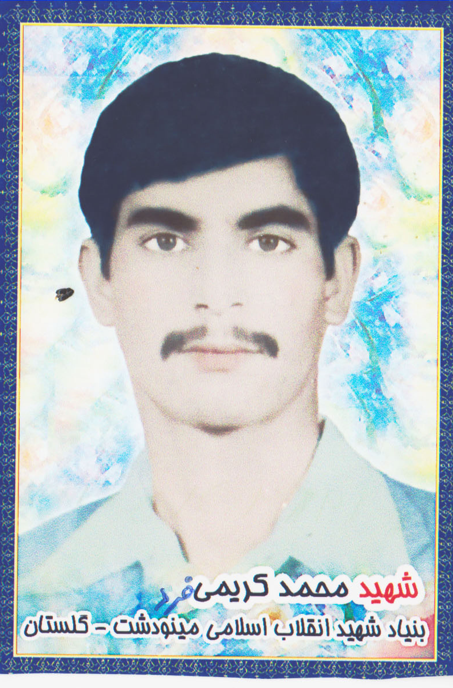 عکس پرسنلی