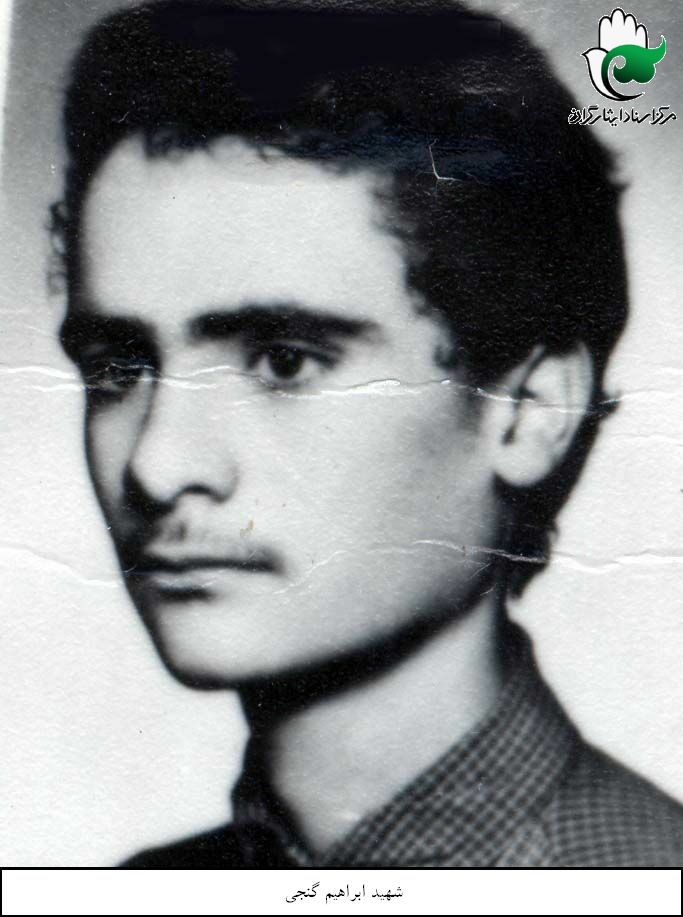 پرسنلی